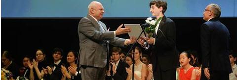 IV International Tchaikovsky Competition for Young Musicians
