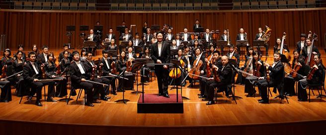 Free Ticket Offer for China NCPA Orchestra Concert