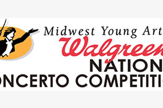 2018 Walgreens National Concerto Competition